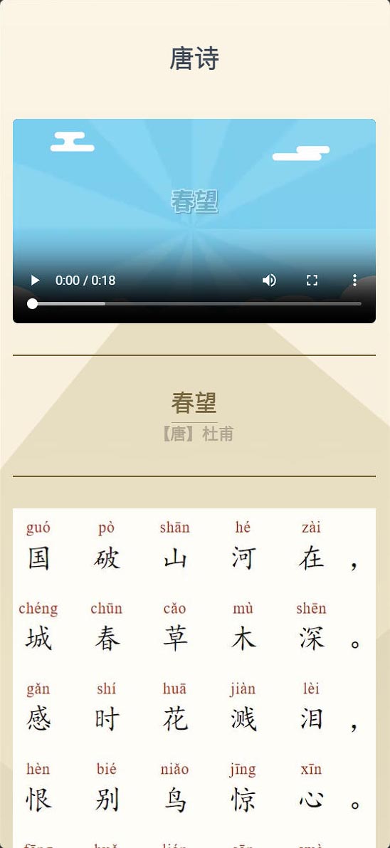 有声图书