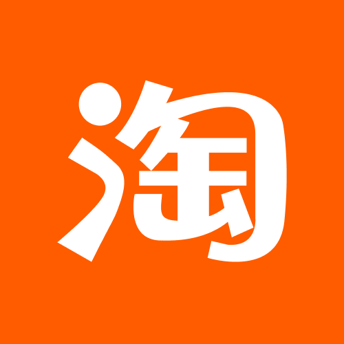 淘宝